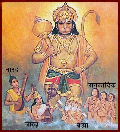 हनुमान चालीसा | Hanuman Chalisa 40 प्रसंग चित्र और अर्थ के साथ